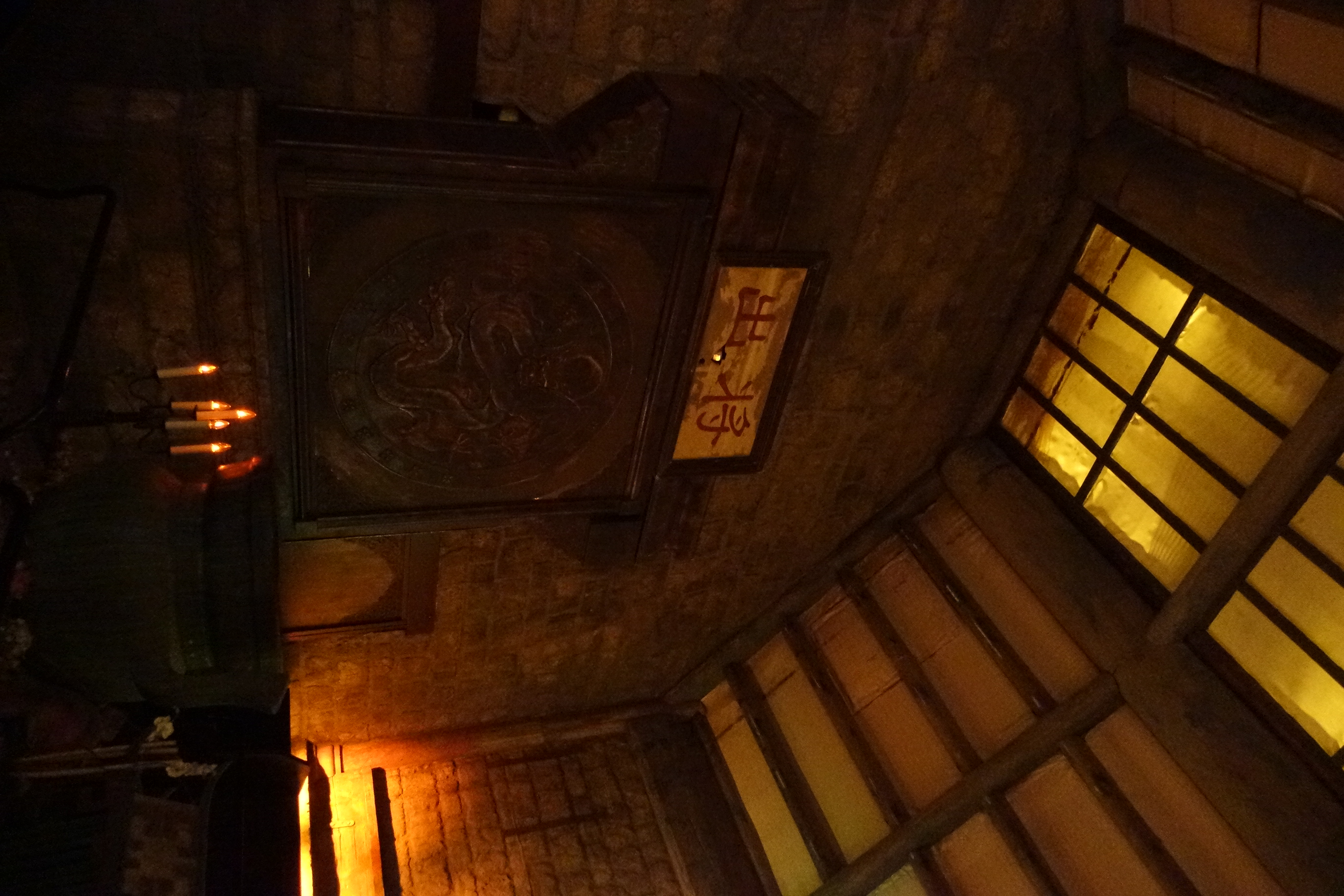 Feng Ju Palace