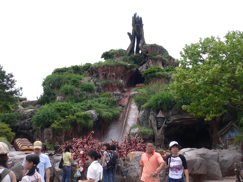 Splash Mountain