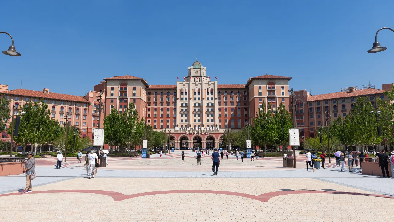 Universal Studios Beijing