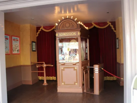 Foto 2 von Main Street Cinema