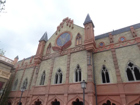 Foto 2 av Voletarium