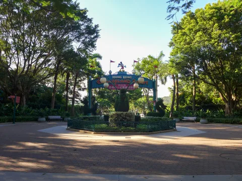 Foto 3 af Hong Kong Disneyland Park