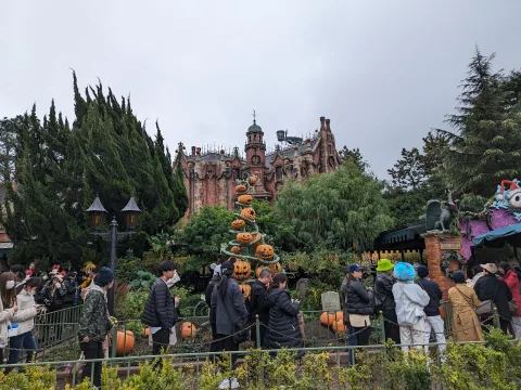 Foto 2 von Haunted Mansion