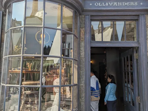 Foto 2 af Ollivanders™