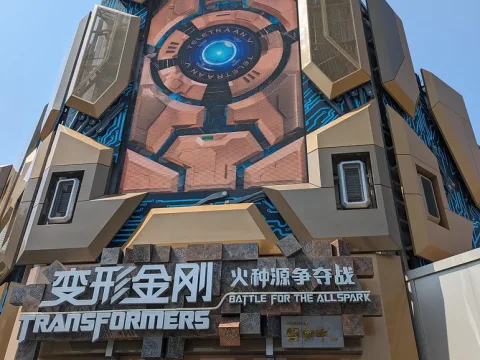 Foto 2 af Transformers: Battle for the AllSpark