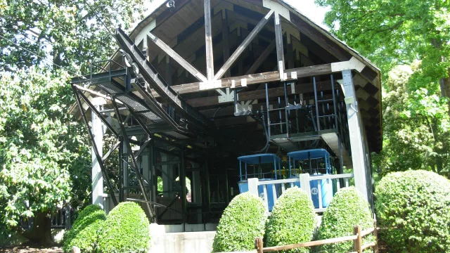 Skyride (England Station)