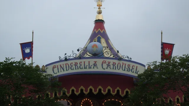 Cinderella Carousel