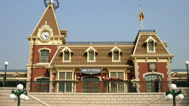 Hong Kong Disneyland Railroad - Main Street Station