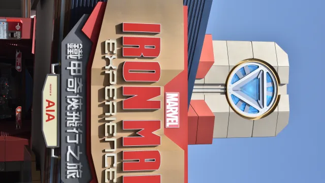 Iron Man Experience - Presented by AIA