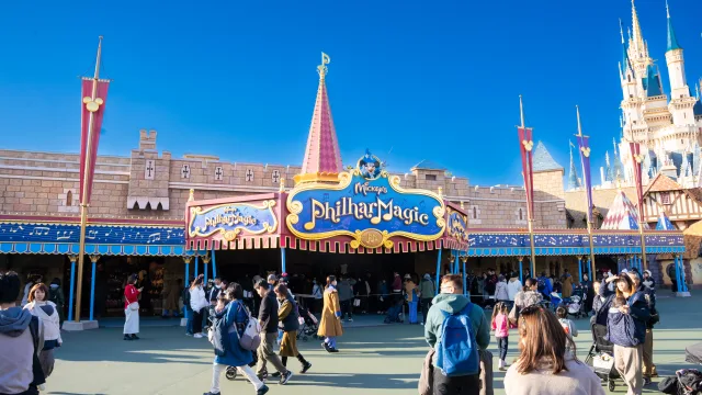 Mickey's PhilharMagic