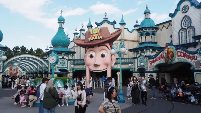 Toy Story Mania!