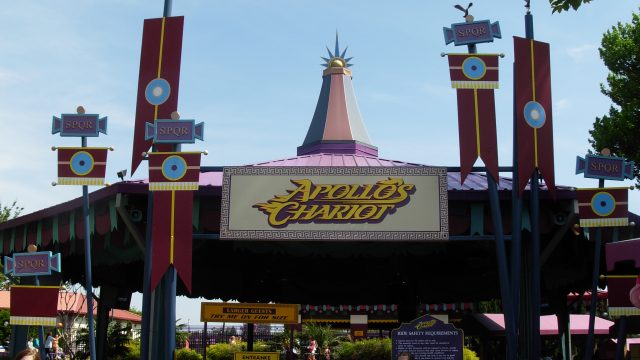 Apollo's Chariot