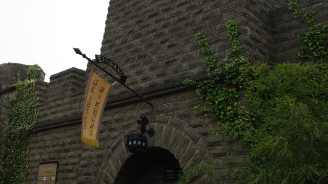 Geister Rikscha