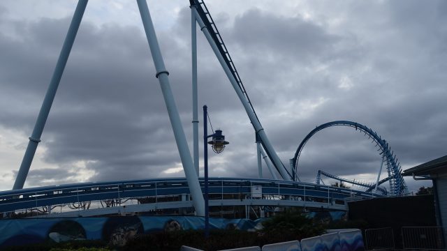 Pipeline: The Surf Coaster