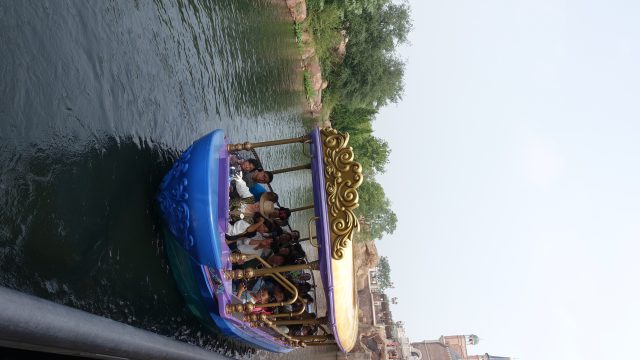 Voyage to the Crystal Grotto