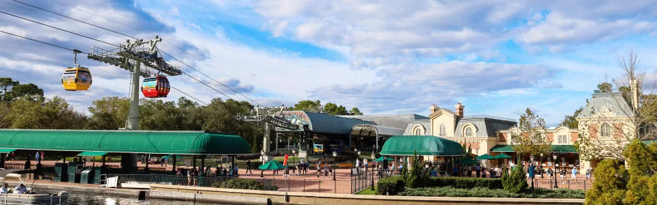 EPCOT