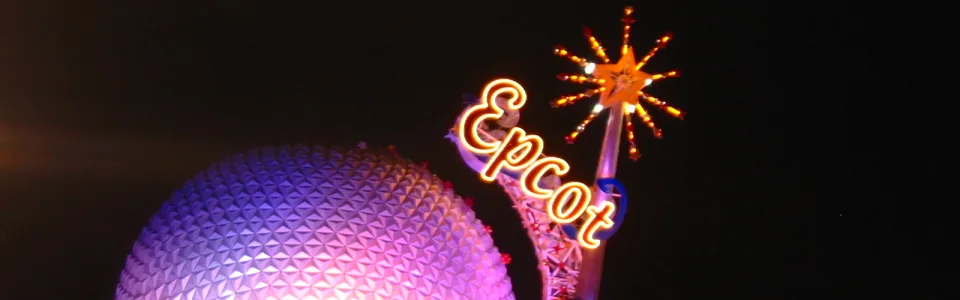 EPCOT
