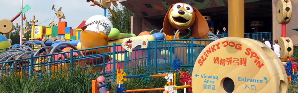 Slinky Dog Spin