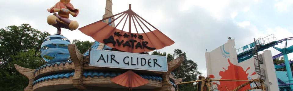 Avatar Air Glider