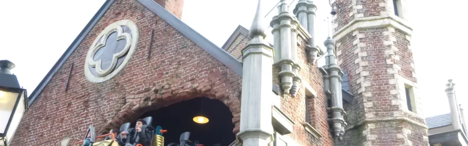 Anubis The Ride