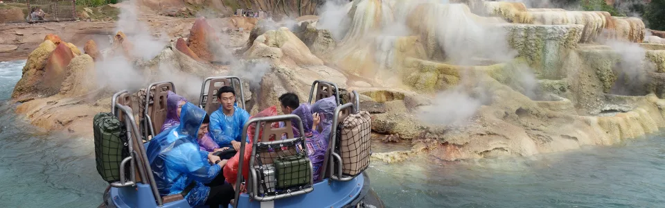 Roaring Rapids