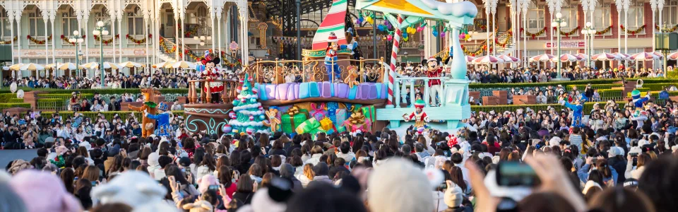 Tokyo Disneyland