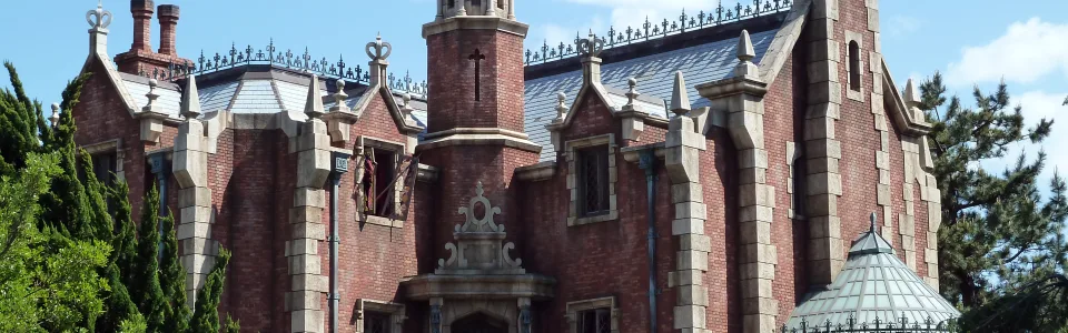 Haunted Mansion