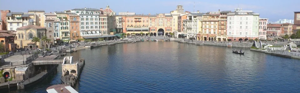 Tokyo DisneySea