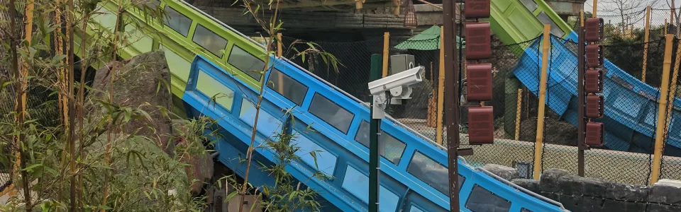 Krakatau™ Aqua Coaster