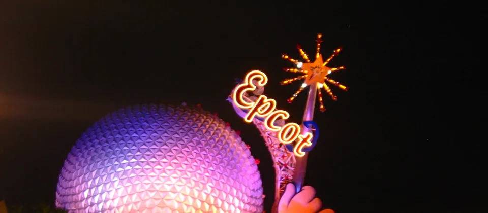 EPCOT