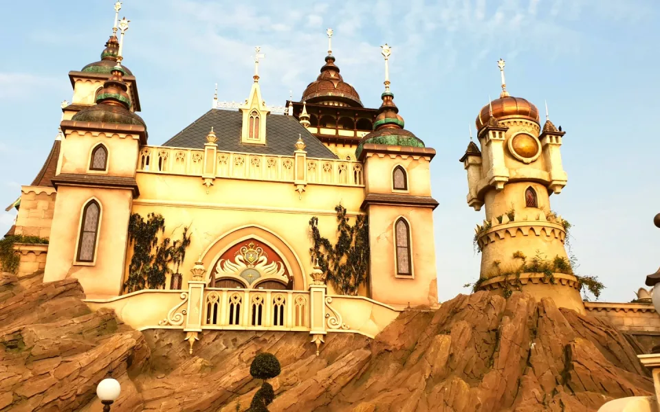 Photo 1 de Symbolica