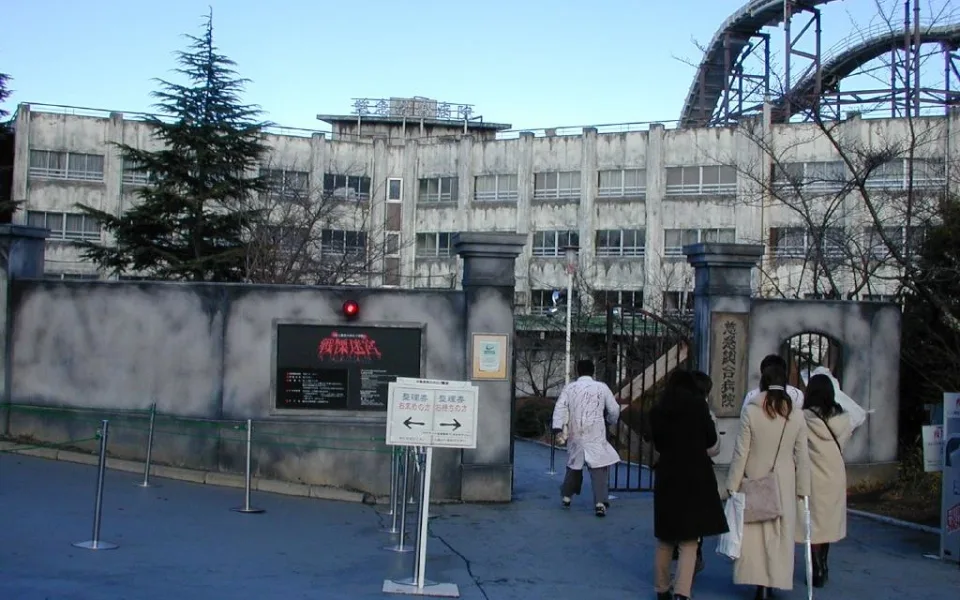 Photo 1 de Super Scary Labyrinth of Fear