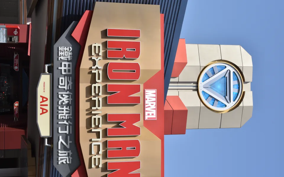 Foto 1 van Iron Man Experience - Presented by AIA
