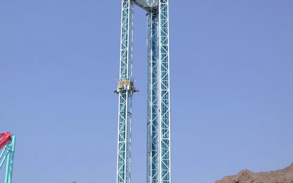Photo 1 de Supreme Scream