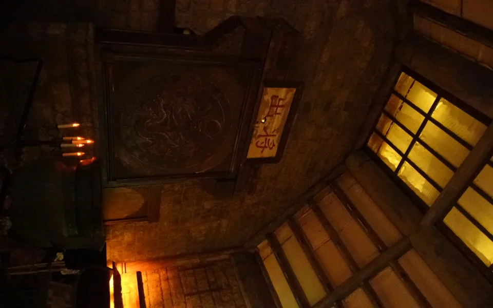 Zdjęcie 1 autorstwa Feng Ju Palace