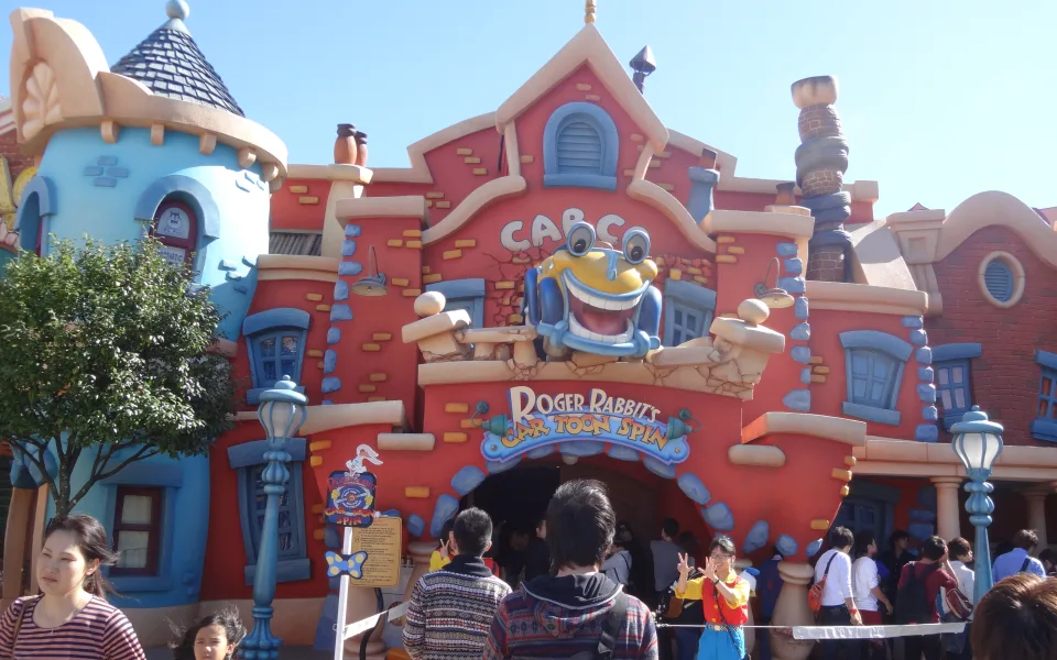 Foto 1 von Roger Rabbit's Car Toon Spin
