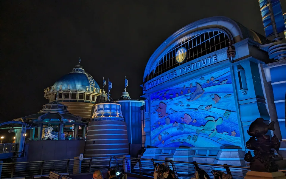 Photo 1 of Nemo & Friends SeaRider